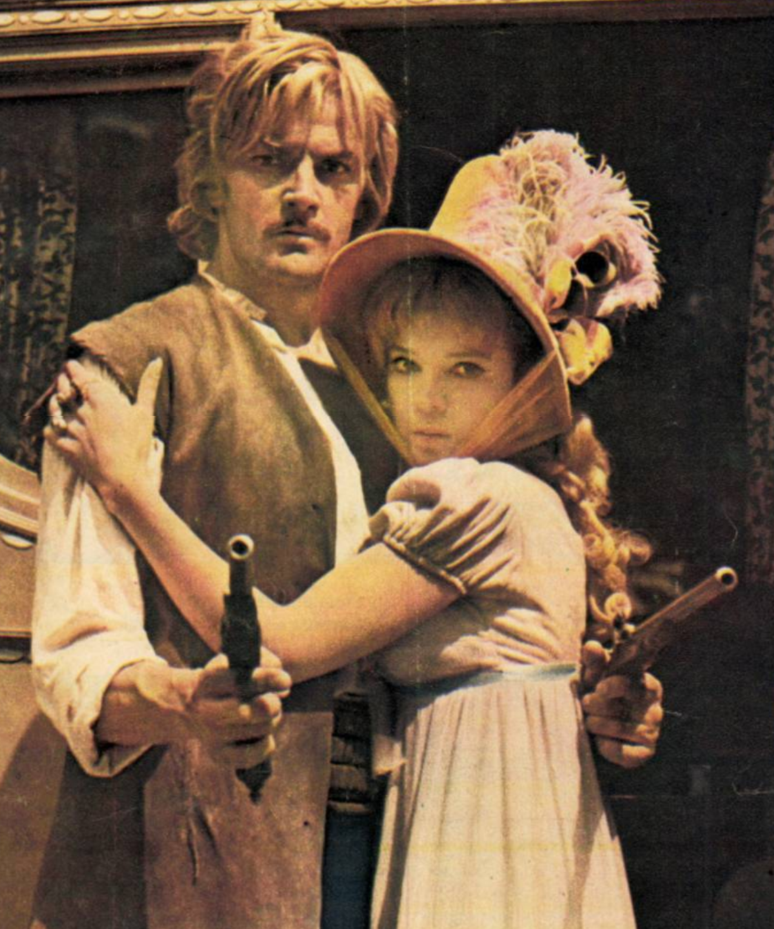 Cinema Florin Piersic