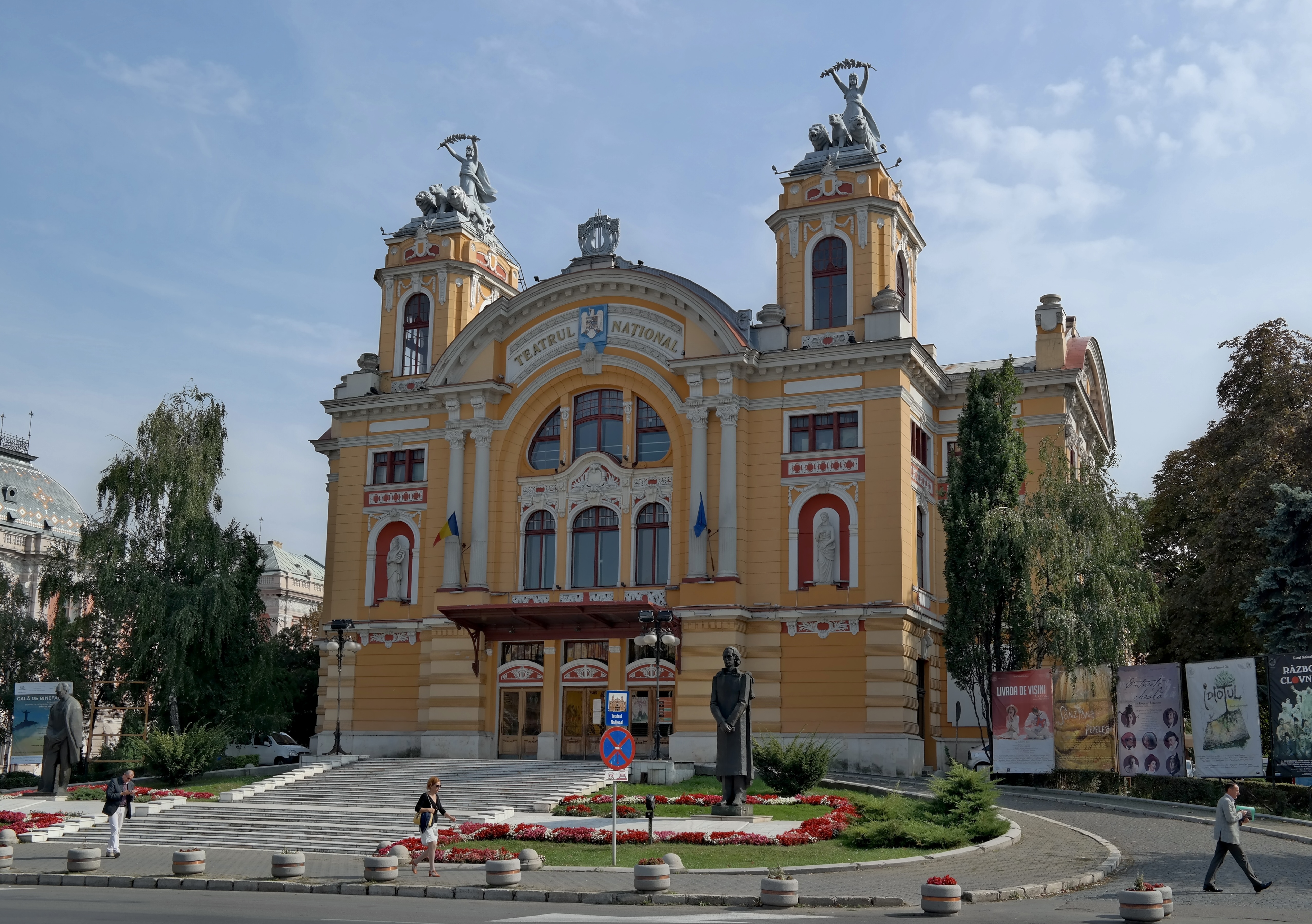 Teatrul Național Lucian Blaga