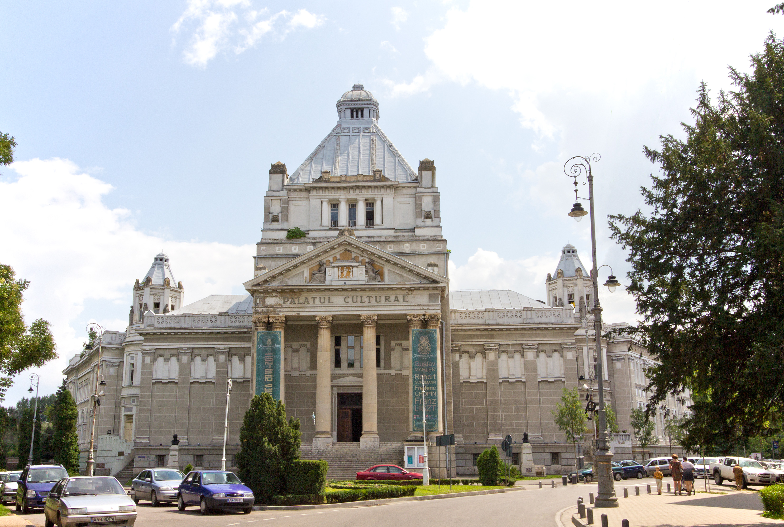 Complexul museal Arad