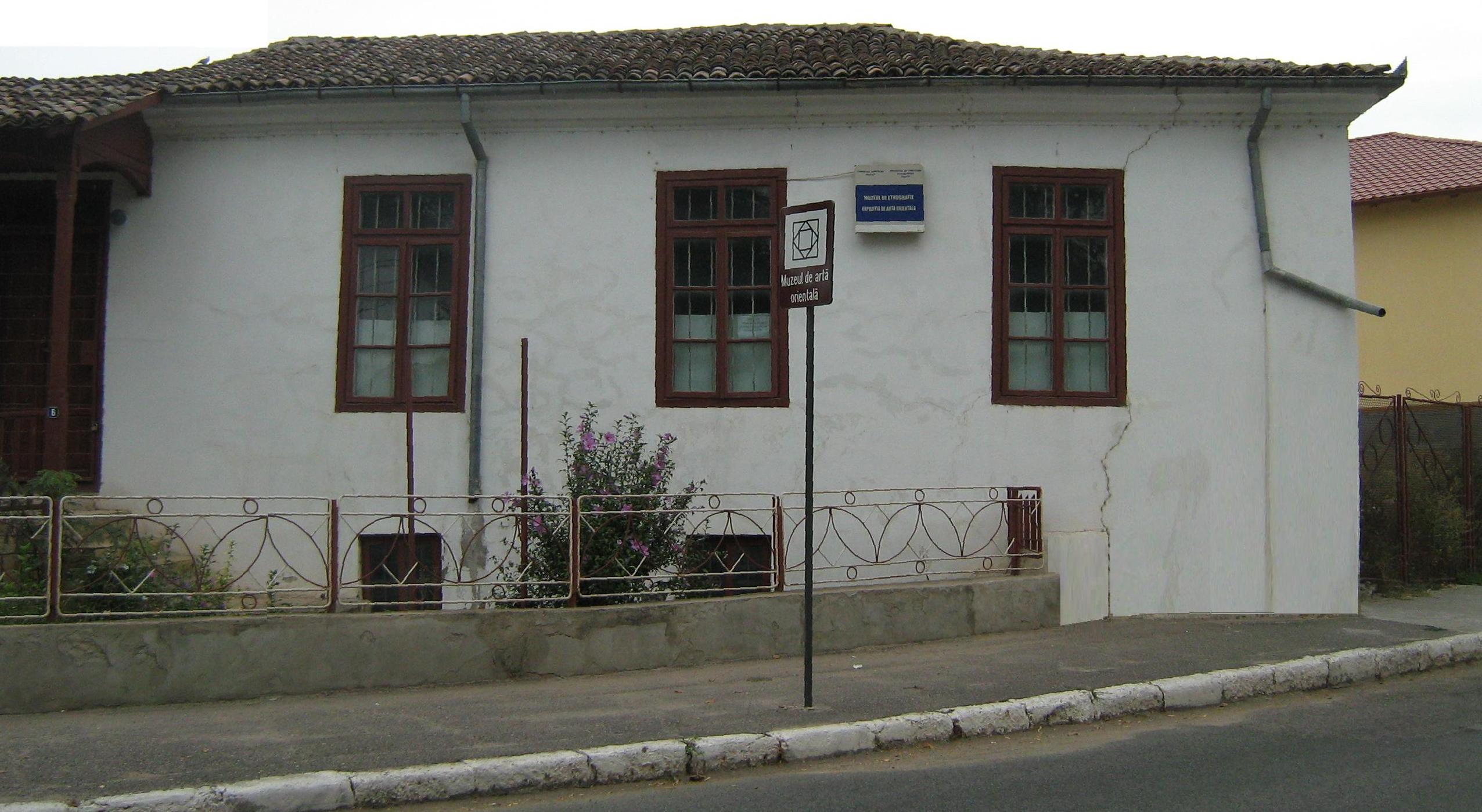 Muzeul de Artă Orientală Babadag